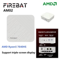 FIREBAT AM02 White Mini PC with AMD Ryzen 5 7430U, 16GB RAM, 512GB SSD, AMD Radeon, Windows 11 Home