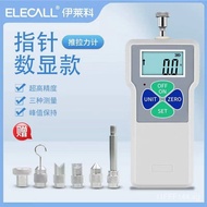 Elike ELK Tensile Force Gauge Force Gauge Push-Pull Force Gauge Tester Digital Force Gauge Pressure 