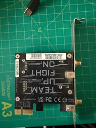 pcie Aorus  WIFI 卡