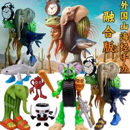 Tung Tung Tung Sahur Action Figure Toy Tung Tung Sahur Toy Desktop Model Ornaments