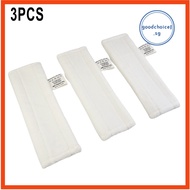 【Good】3PCS Steam Cleaner Floor Cloth Pads For For Karcher Easyfix SC1 SC2 SC3 SC4 SC5