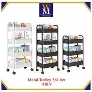 Ready Stock🔥3 Tier Multifunction Storage Trolley Rack Office Shelves Home Kitchen Rack With Plastic Wheel