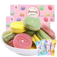 Kawaii Little Macaron Halal | Imported Mini Sandwich Biscuits X640