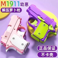 Gravity 1911 Cub Toy Gun 3d Mini Non-Launchable Children's Toy Gun Small Carrot Knife Decompression 