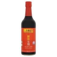 Lee Kum Kee Light Soy Sauce 500ML 李锦记鲜味生抽