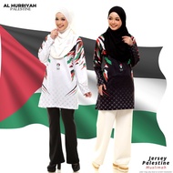 Jersey Palestine,Baju Palestin Muslimah,baju jersey,jersey muslimah,palestine jersey,baju muslimah,jersey palestine