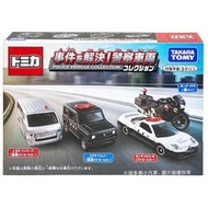 【3C小苑】TM17054 正版 多美 緊急事件! TOMICA 警車組 多美小汽車 警車 摩托車 模型車 生日禮物