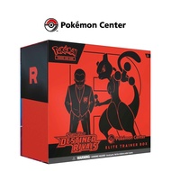 Pokemon Card Game TCG Destined Rivals Pokemon Center Exclusive ETB Elite Trainer Box