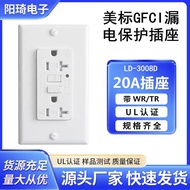 North America NEMA5-20R125V20A Socket black white weatherproof TRWR Socket GFCI Socket