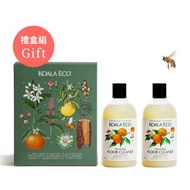 【禮物】純淨地板清潔劑二入組禮盒