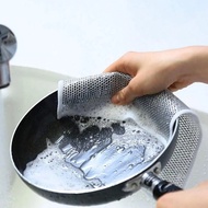 Kitchen Rag, Sink Cleaner, Non-Abrasive Metal Wire Multi-Purpose Scouring Pad
