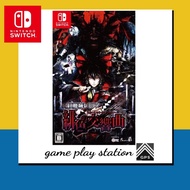 nintendo switch koumajou remilia scarlet symphony ( english + japan )