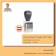 6-Digit Number Stamp 3 Mm High Brand trodat Model TR-1536