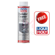 Liqui Moly Radiator Cleaner 300ml. น้ำยาทำความสะอาดหม้อน้ำ สำหรับรถยนต์