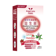 Angel LaLa 天使娜拉 瑞士專利聖潔莓蔓越莓益生菌膠囊  30顆  1盒