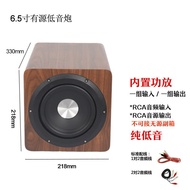 Subwoofer Active Cross-Border Audio Subwoofer 22cm Weighted Home Theater Super Wooden Neutral Matchi