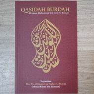 BUKU QASIDAH BURDAH ( M )