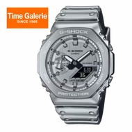 CASIO G-SHOCK GM-2100YM-8ADR G-STEEL 2ATM ANALOG-DIGITAL MEN WATCH