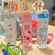 botol air tahan sejuk botol air tahan sejuk kuromi botol air tahan sejuk murah Sanrio Hello Kitty te
