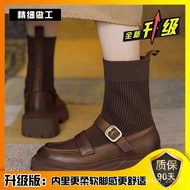 XY^British Style Dr. Martens Boots Women2023Autumn New Platform Knitted Stretch Socks Boots All-Match Brown Thin Booties
