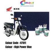 Motor Honda EX5 [H7011] High Power Blue Pearl 2K Original Basecoat Paint Colour CARLOUR