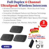 HOME SMART WIRELESS INTERCOM FM 10CH INTERKOM INTERPHONE HY810 3 PCS