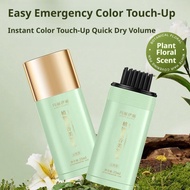 Hair Root Touch Up Pen: Provides Long-lasting Coverage For White Hair, With No Oiliness Or Q0u0