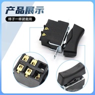 With Tiger Roar E14/E16 Electric Wrench Reverse Switch Dongcheng FF-12/20C/22C Air Cannon Forward Re