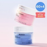 Biodance Collagen Ceranol Gel Toner Pad 60+4 Sheets Pore Elasticity Hydrating Firming Skincare