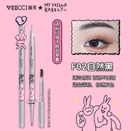 【ReadyStock】唯资双头眉笔眉线笔眉刷VEECCI Eyebrow Pencil Eyebrow Color Liquid EyeBrow Tattoo Pen Waterproof EyeB