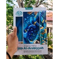 Quran NAHWU AL AROBIYYAH A4 (Big)/alqosbah/Translator Letters Of Words