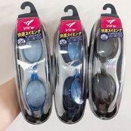 View500s Japanese swimming goggles
