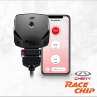 RaceChip RS5 with App Control for Chery Tiggo 7 Pro