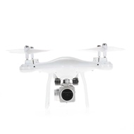S10 2.4G Drone WIFI FPV RC Quadcopter - RTF (Standard)