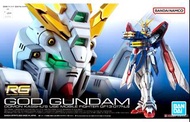 Bandai RG 1/144 God Gundam 機動武闘伝Gガンダム ゴッドガンダム 神高達 行版 靚盒