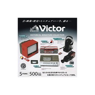 Victor Victor Historical Miniature Collection, 5 pieces, GACHA-GACHA
