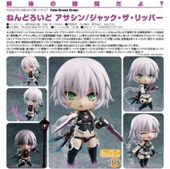 預購Pre-Order】 Goodsmile Company 黏土人 1515 Assassin/開膛手傑克 Jack the Ripper (FGO)