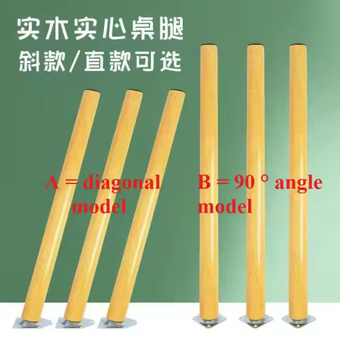 4Pcs 30/40/50/60cm Solid Wood Furniture Feets Oblique/Straight Table Furniture Leg Non-slip Chair Fe