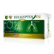 [Essential For Epidemic Prevention] American Eucalyptus Essence Essential Oil Soft Capsules