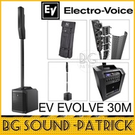 Electro-Voice EVOLVE 30M - COMPACT COLUMN LOUDSPEAKER