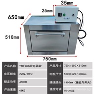 Large-Capacity Large Pizza Oven Electric Oven Commercial Oyster Electric Oven Chicken Oven Egg Baking Cake