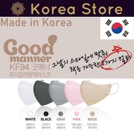 Made in Korea "Good manner" KF94 2D Color mask(50p)