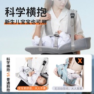 Baby Carrier Multifunctional Dual-Use Carrier Newborn Pillow Little Month Baby H0I7