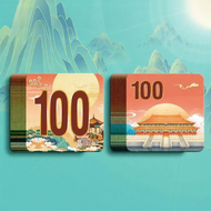 Reward & Incentive Student Cards