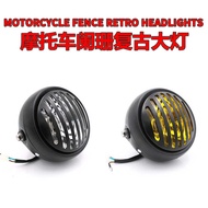 CG125 Modified Headlight GN125 Black Shell Round Headlight Motorcycle Accessories Headlight Lanshan