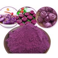 Purple potatoes powder 紫薯粉