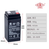 Pin Pin Bateri Điện Tử Cỡ Lớn 4V5AH Pin Chì Grafen Thương Mại Pin Cân Điện Tử Chuyên Dụng Cho Môi Tr