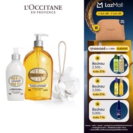LOccitane Almond Shower Oil & Almond Body Milk Veil Set ล็อกซิทาน อัลมอนด์ ชาวเวอร์ ออยล์ และ ครีมน้