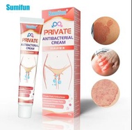 陰痕膏Sumifun私處護理膏 陰痒抑菌膏 外用乳膏