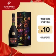 人头马（Remy Martin）洋酒 VSOP优质香槟区干邑白兰地 375ml 流光邑彩限量版 年货送礼